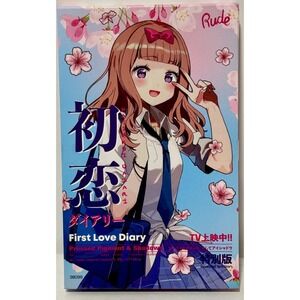 Rude Cosmetics Manga 3 Pressed Pigment & Shadows - First Love Diary-0.77 oz